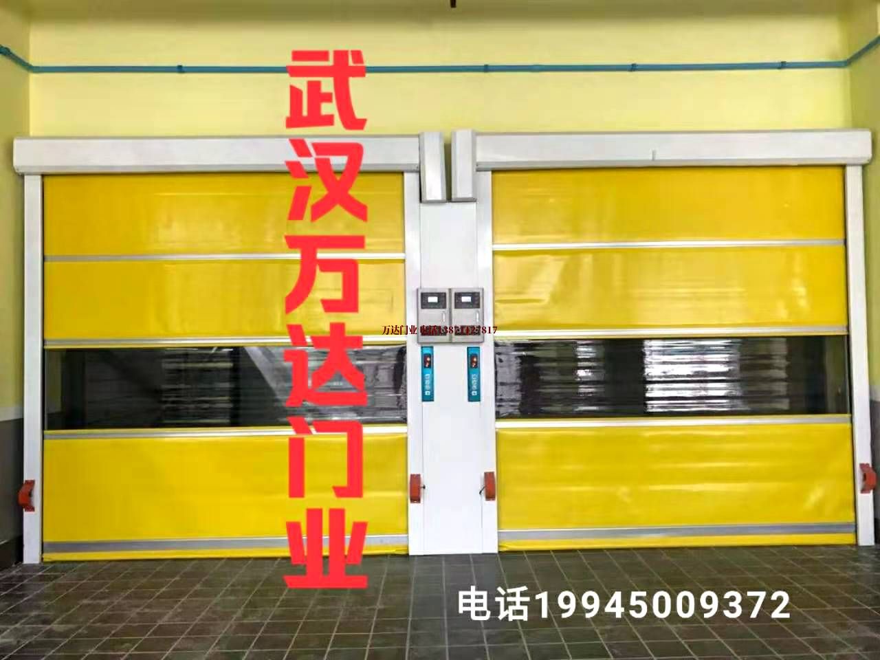 梅列柔性大门