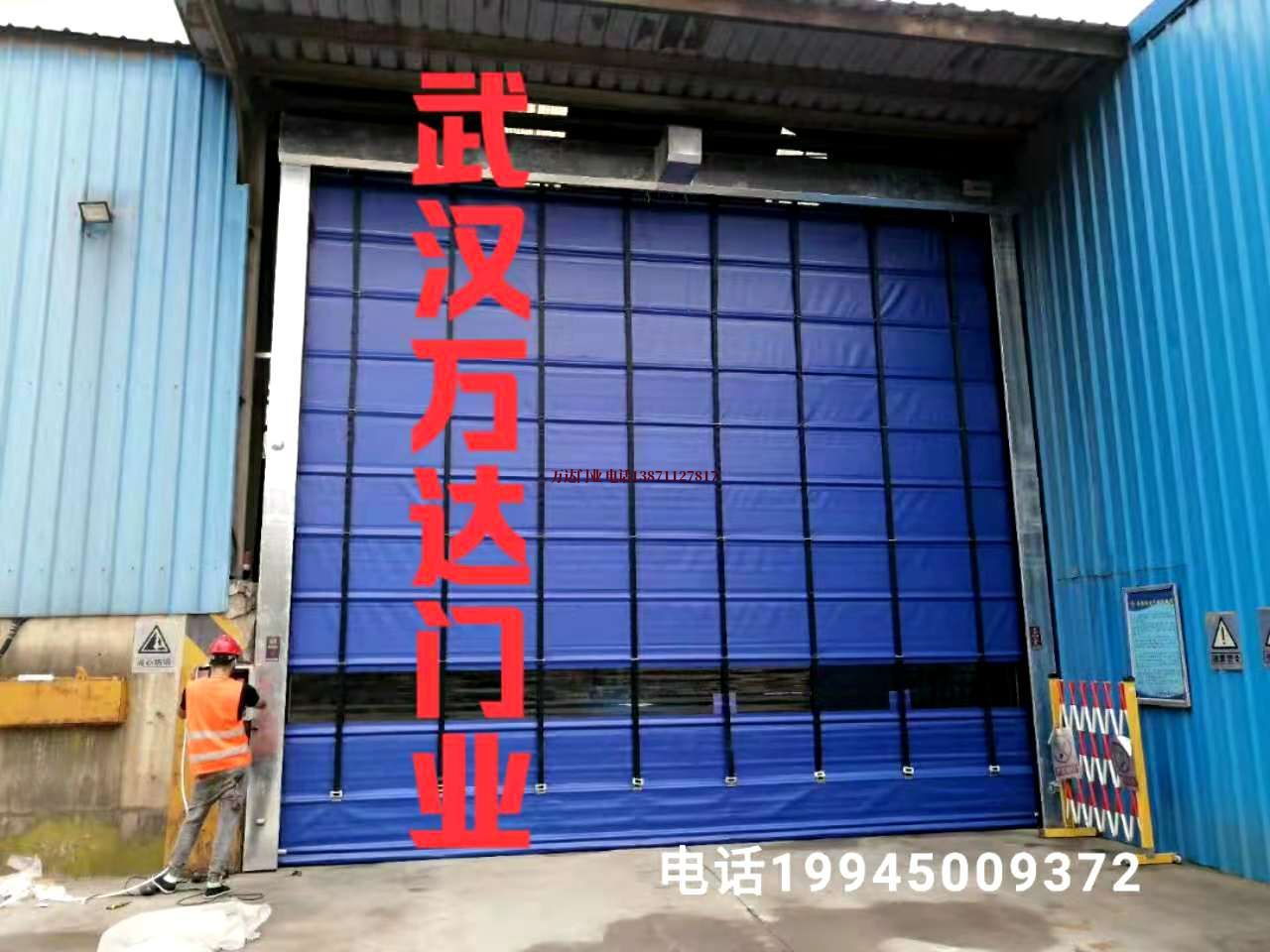 梅列快速卷帘门