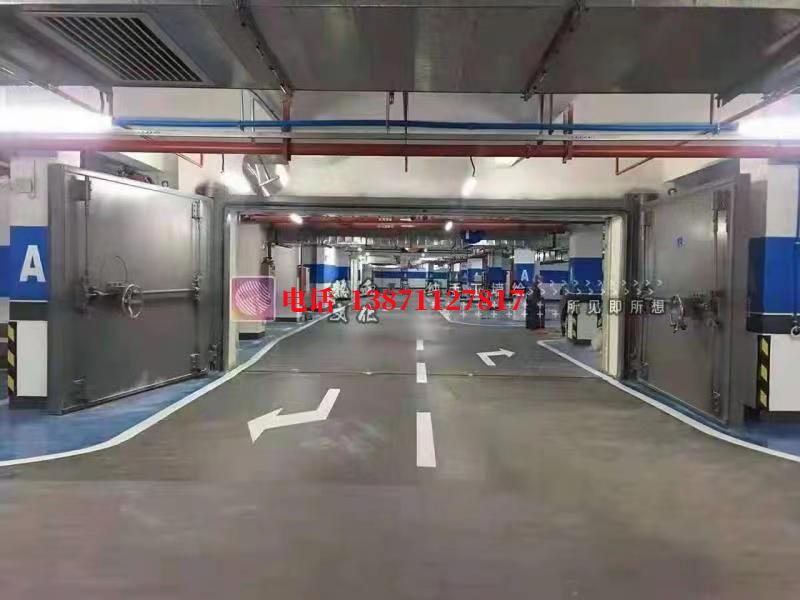 梅列密闭防护门